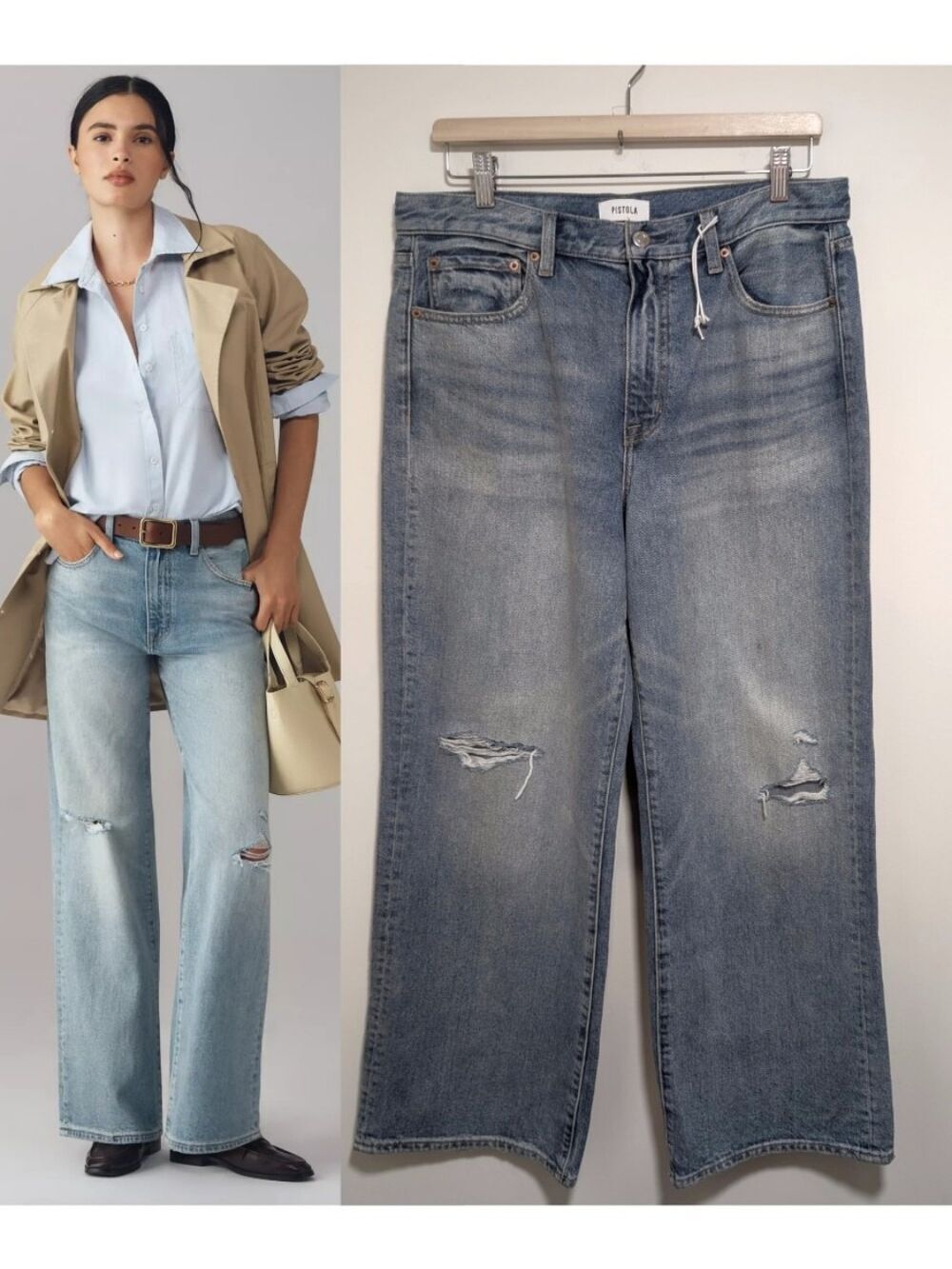 PISTOLA | Hendrix High Rise Baggy In Apprentice Distressed